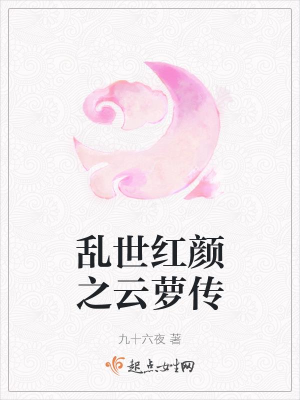 老魏讲恐怖鬼故事