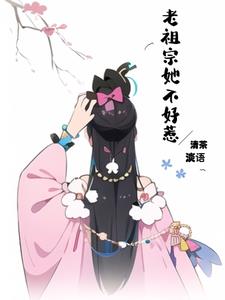 灵雾谜途