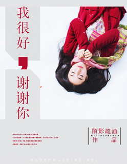 末日游戏：我在海上求生捡垃圾