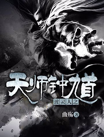 神级微信暴虐三国