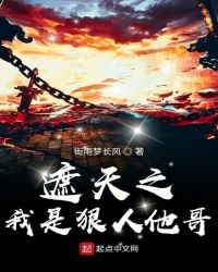 余生不走丢